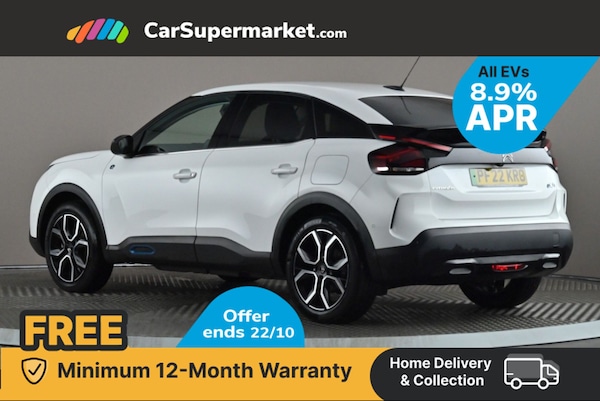 Used Citroen C4 2022 for sale - 76324017: Photo 5