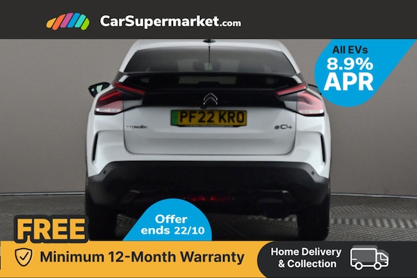 Used Citroen C4 2022 for sale - 76324017: Photo 6
