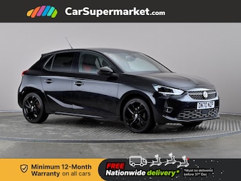 Used Vauxhall Corsa 2020 for sale - 76922958: Photo