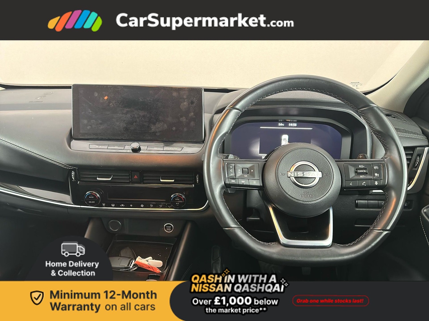 Used Nissan Qashqai 2022 for sale - 77048462: Photo 16