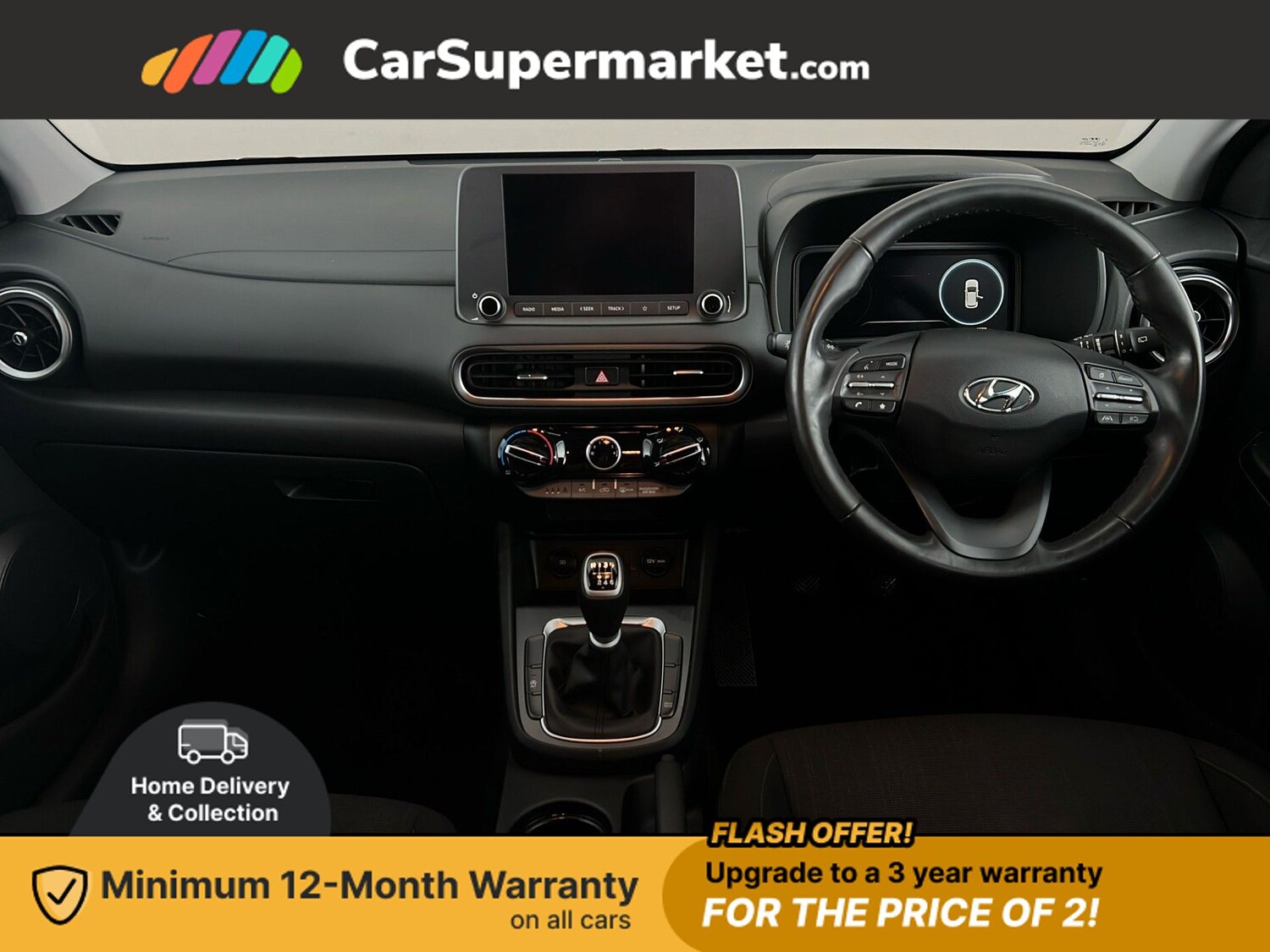 Used Hyundai KONA 2022 for sale - 76342812: Photo 14