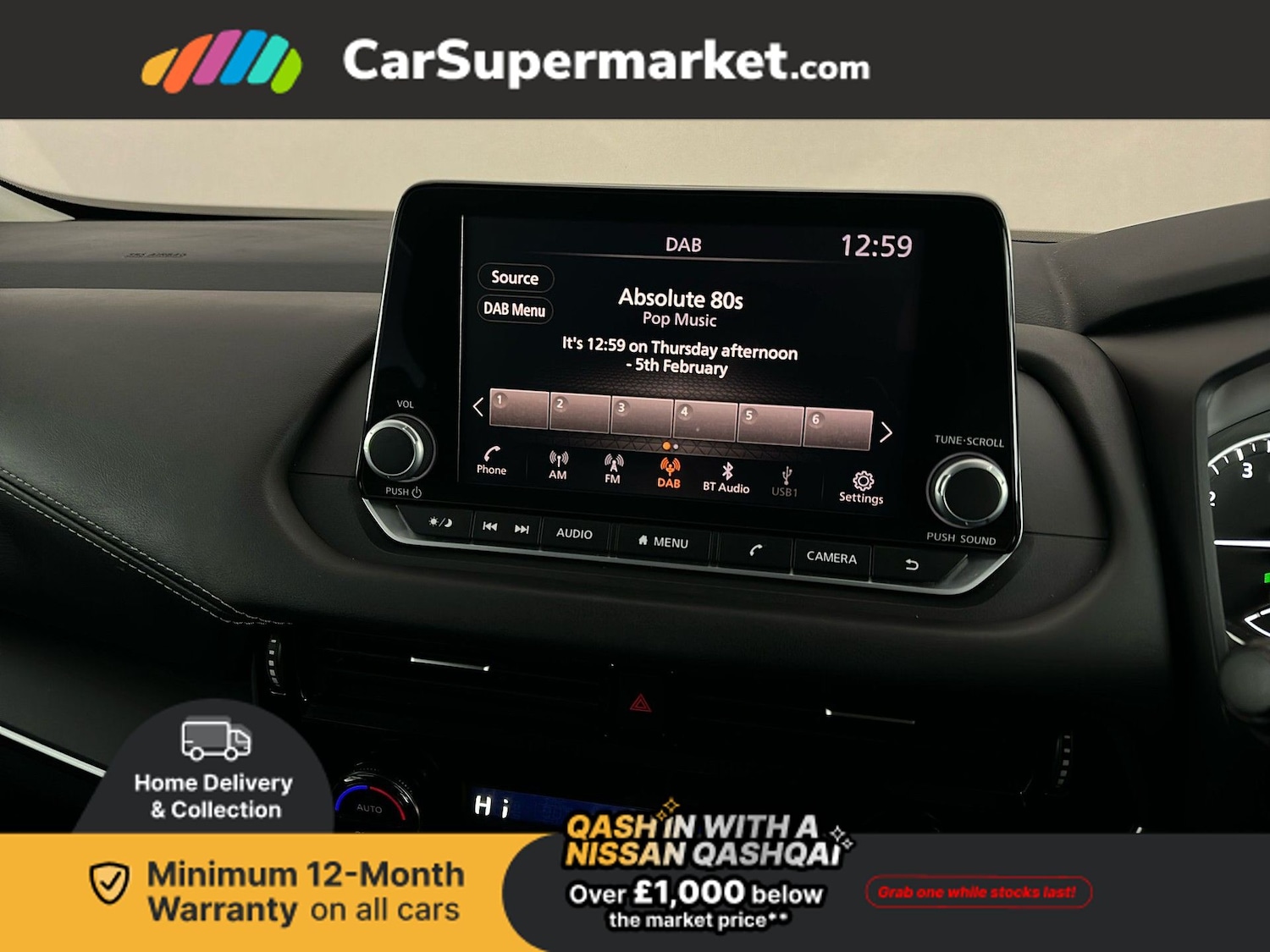 Used Nissan Qashqai 2023 for sale - 77516891: Photo 22