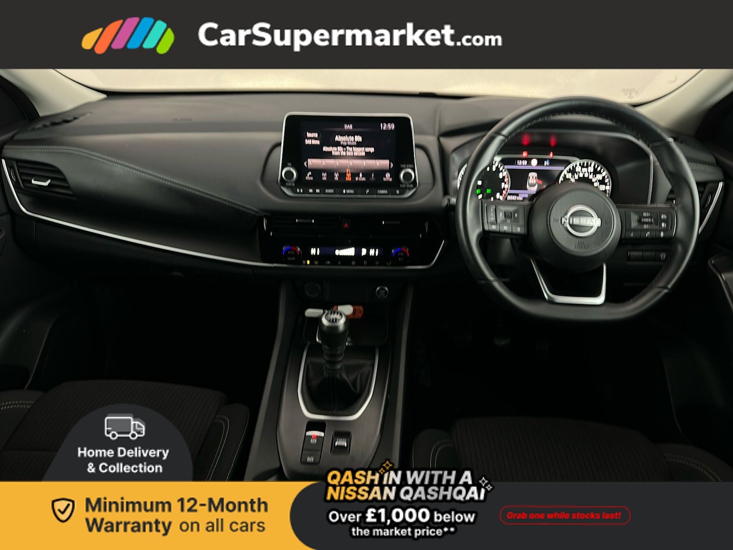 Used Nissan Qashqai 2023 for sale - 77516891: Photo 24