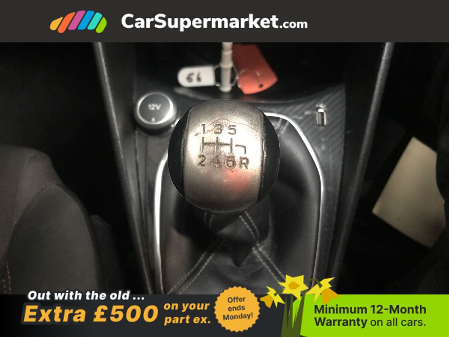 Used Ford Fiesta 2018 for sale - 77951993: Photo 39