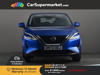 Used Nissan Qashqai 2022 for sale - 77340978: Photo