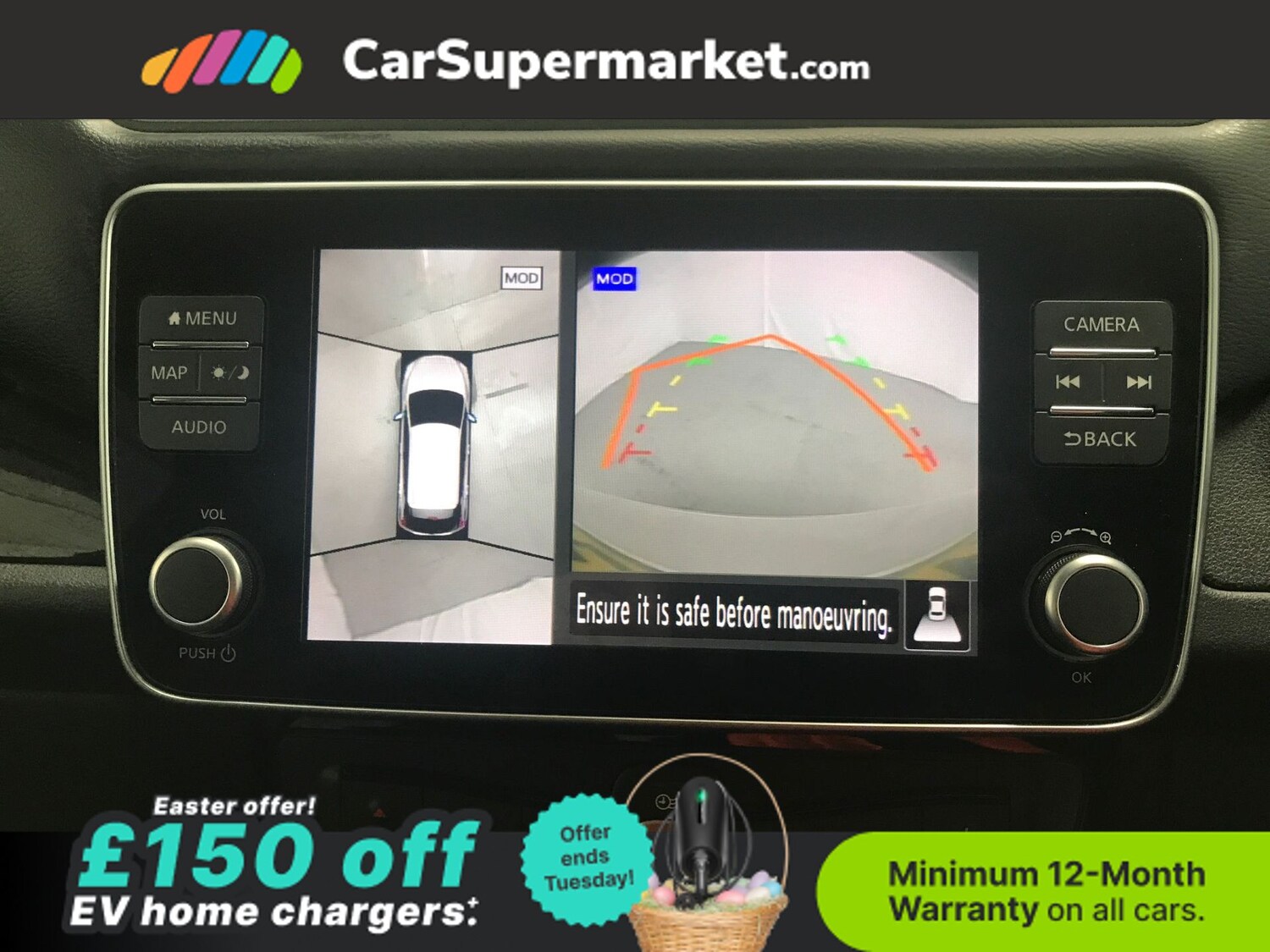 Used Nissan Leaf 2023 for sale - 78111799: Photo 44