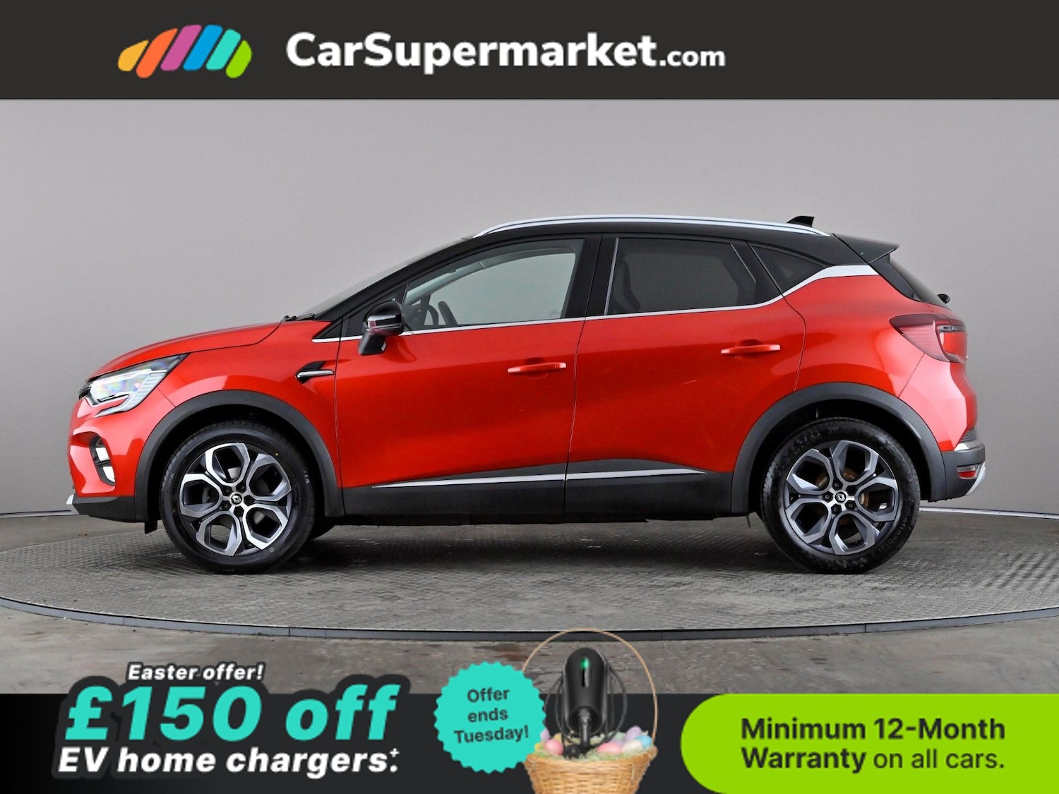 Used Renault Captur 2023 for sale - 78111762: Photo 3