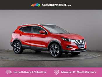 Used Nissan Qashqai 2021 for sale - 75129724: Photo