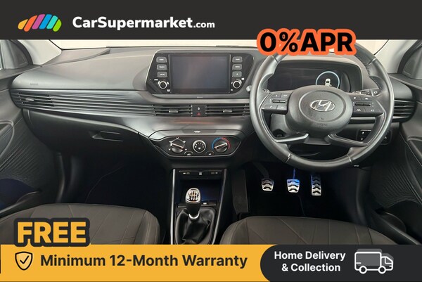 Used Hyundai BAYON 2022 for sale - 76263955: Photo 13