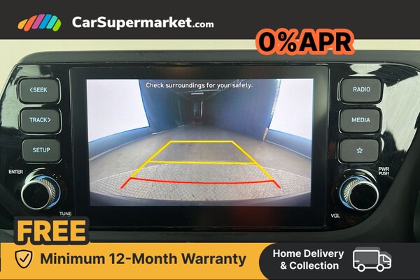 Used Hyundai BAYON 2022 for sale - 76263955: Photo 25