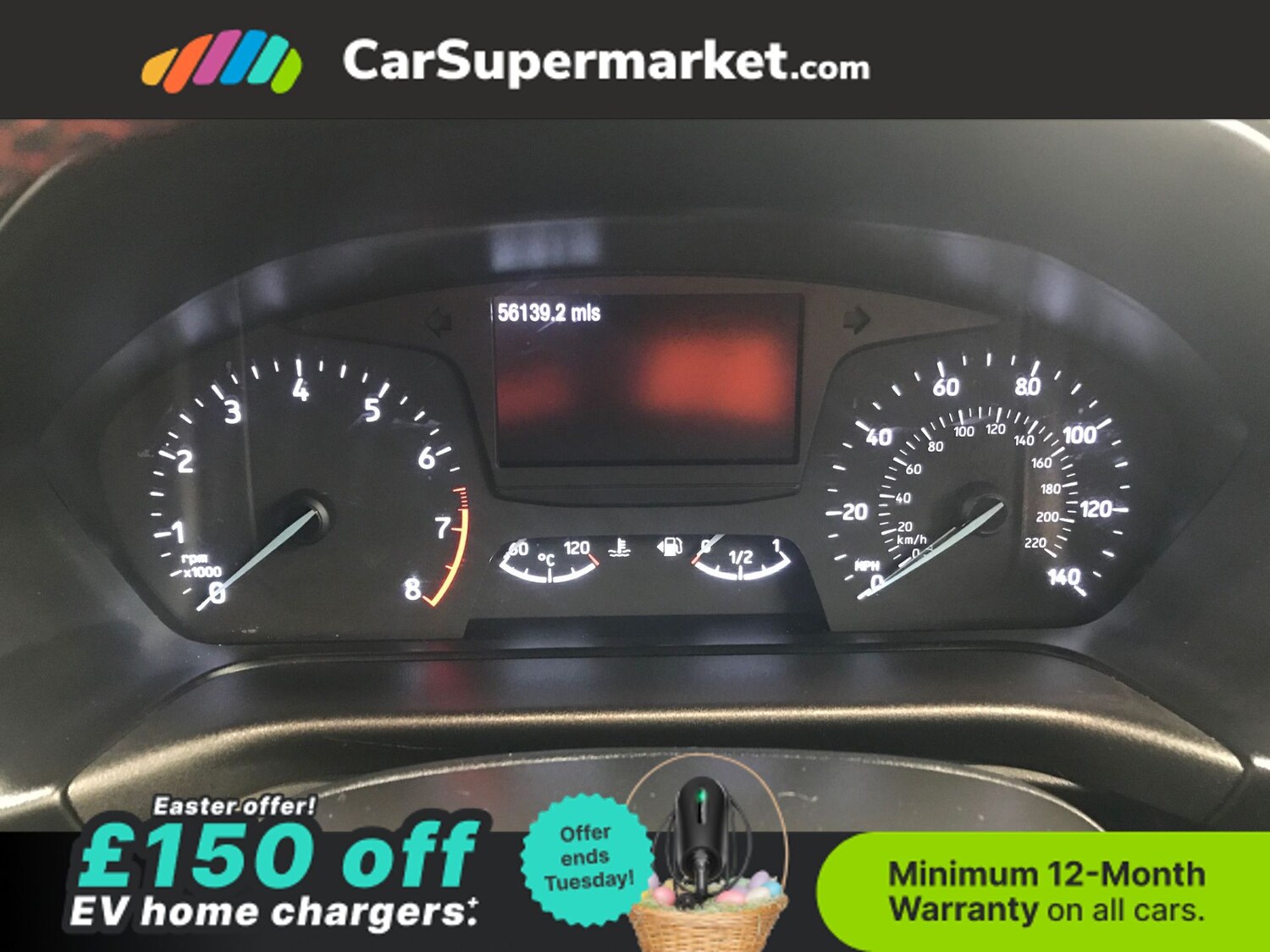 Used Ford Fiesta 2019 for sale - 78121076: Photo 31