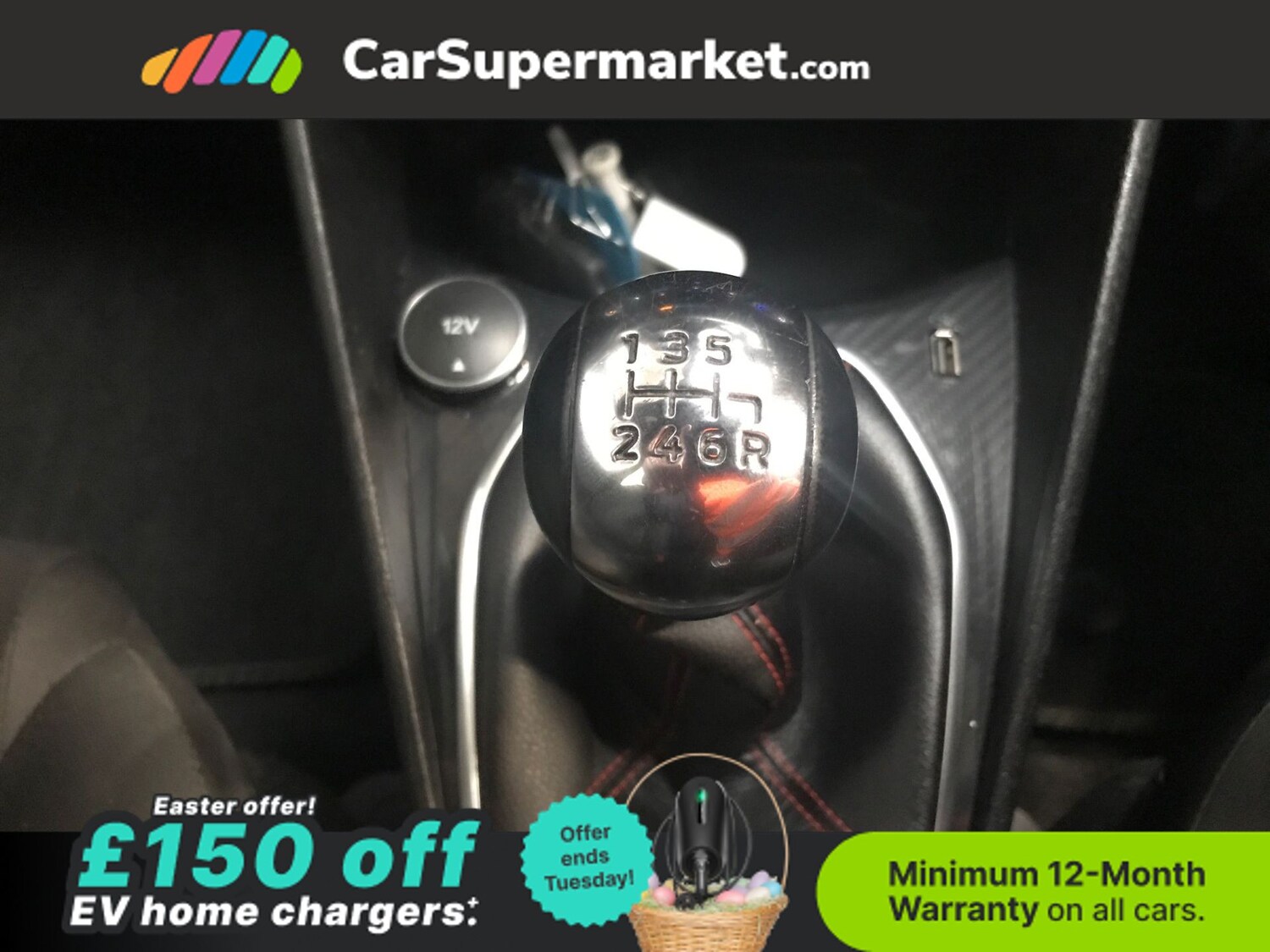 Used Ford Fiesta 2019 for sale - 78121076: Photo 39