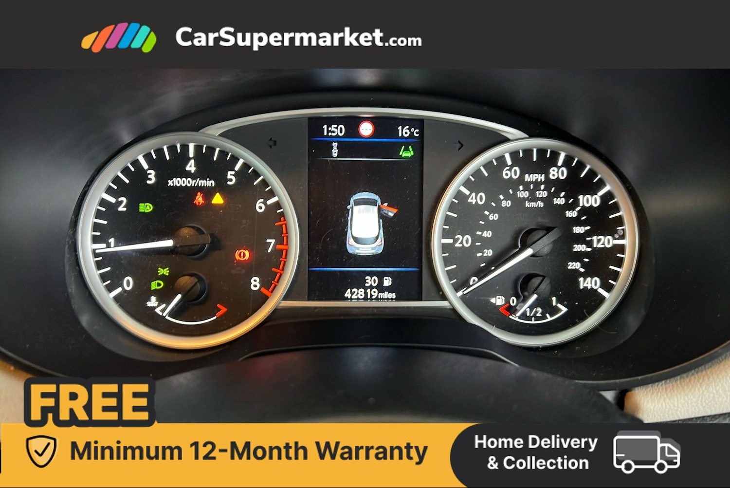 Used Nissan Micra 2021 for sale - 76445520: Photo 15