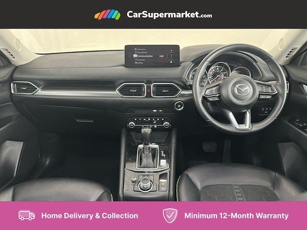 Used Mazda CX-5 2023 for sale - 76232484: Photo 11