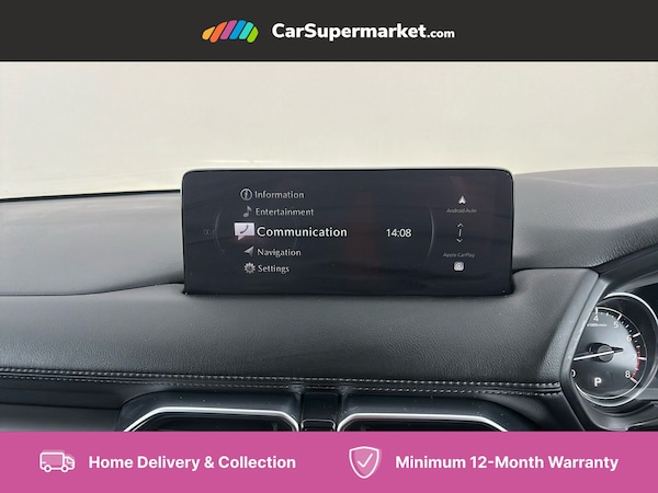 Used Mazda CX-5 2023 for sale - 76232484: Photo 16