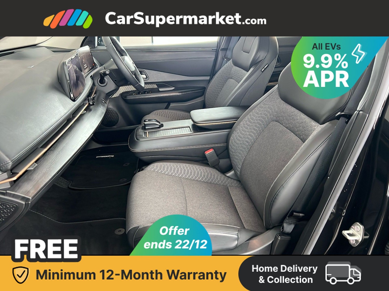 Used Nissan ARIYA 2023 for sale - 76968092: Photo 19