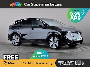 Used Nissan ARIYA 2023 for sale - 76968092: Photo