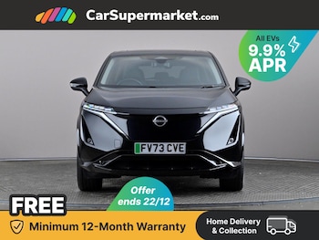 Used Nissan ARIYA 2023 for sale - 76968092: Photo