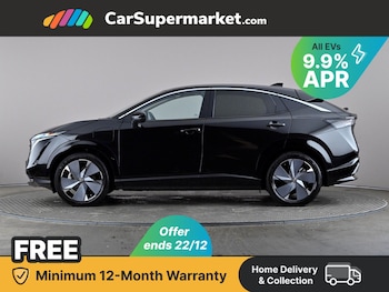 Used Nissan ARIYA 2023 for sale - 76968092: Photo