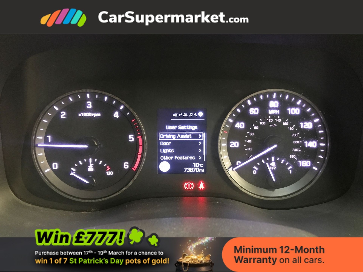 Used Hyundai TUCSON 2017 for sale - 77919485: Photo 32