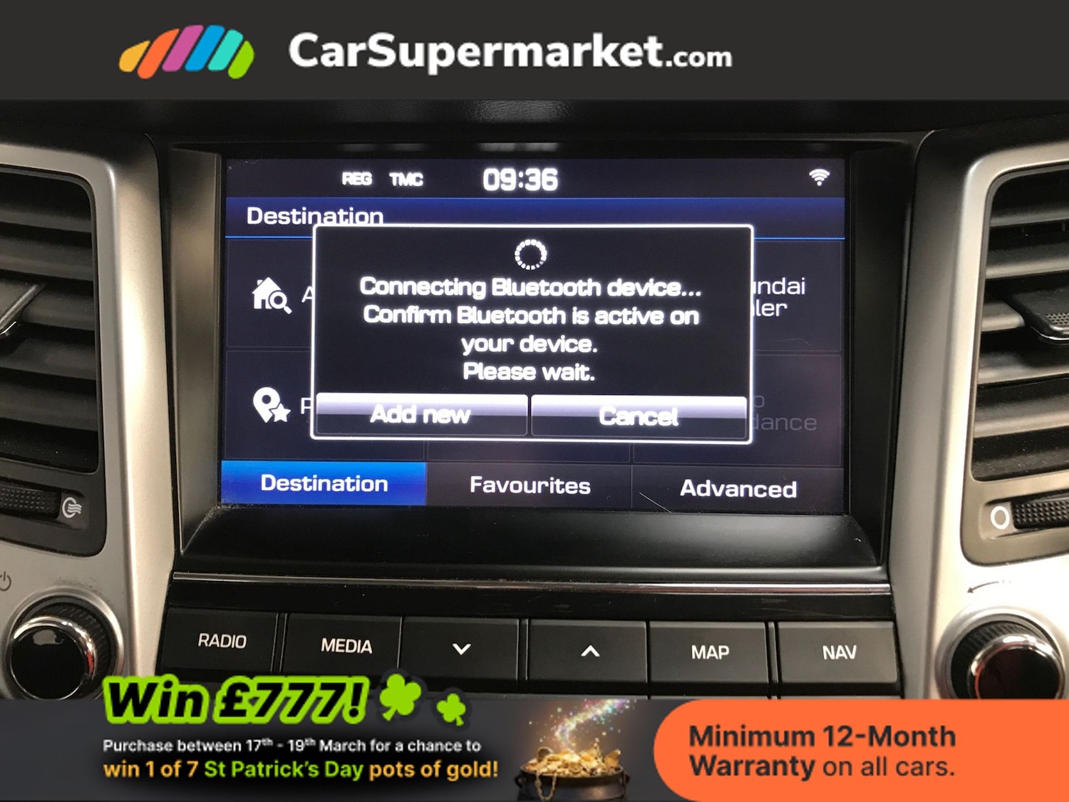 Used Hyundai TUCSON 2017 for sale - 77919485: Photo 38