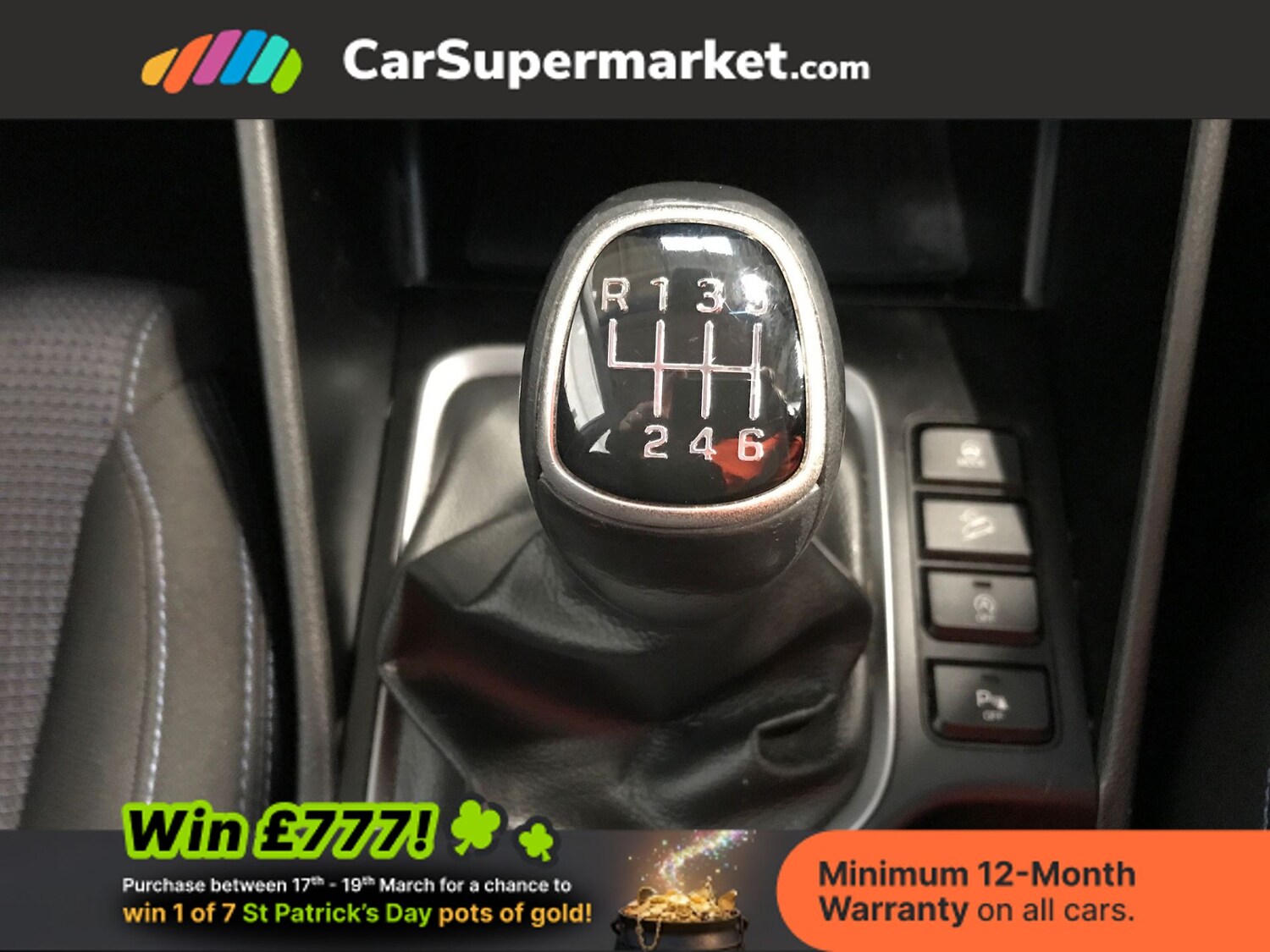 Used Hyundai TUCSON 2017 for sale - 77919485: Photo 41