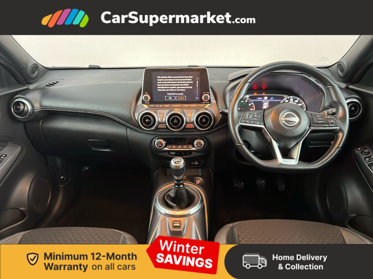 Used Nissan Juke 2024 for sale - 77327423: Photo 14