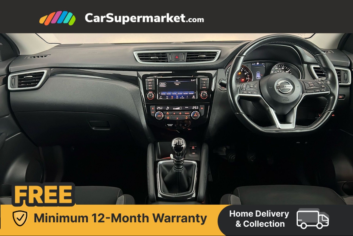 Used Nissan Qashqai 2020 for sale - 76569420: Photo 13