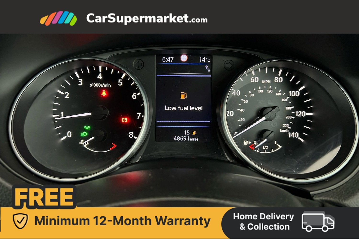 Used Nissan Qashqai 2020 for sale - 76569420: Photo 15