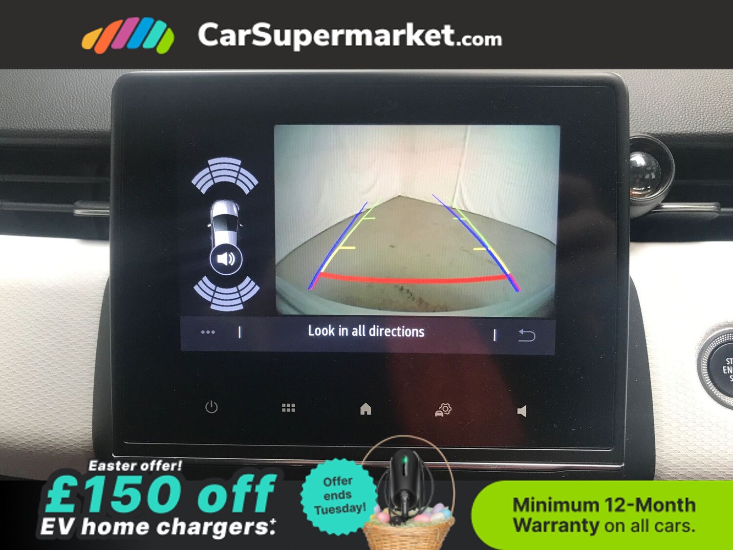 Used Renault Clio 2023 for sale - 78111816: Photo 40