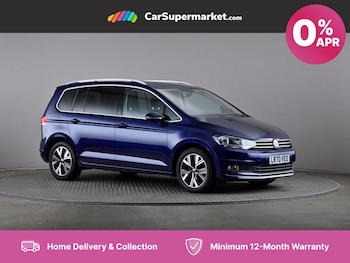 Used Volkswagen Touran 2020 for sale - 75568229: Photo