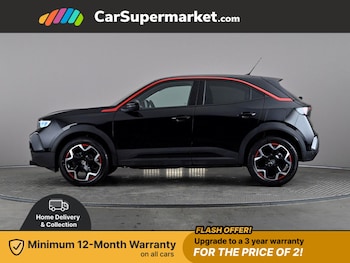 Used Vauxhall Mokka 2022 for sale - 76767861: Photo