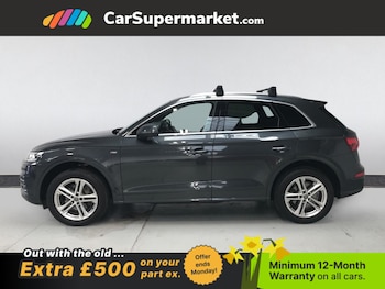 Used Audi Q5 2019 for sale - 77935562: Photo