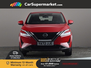 Used Nissan Qashqai 2023 for sale - 77564054: Photo