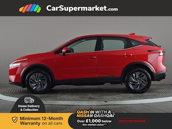 Used Nissan Qashqai 2023 for sale - 77564054: Photo