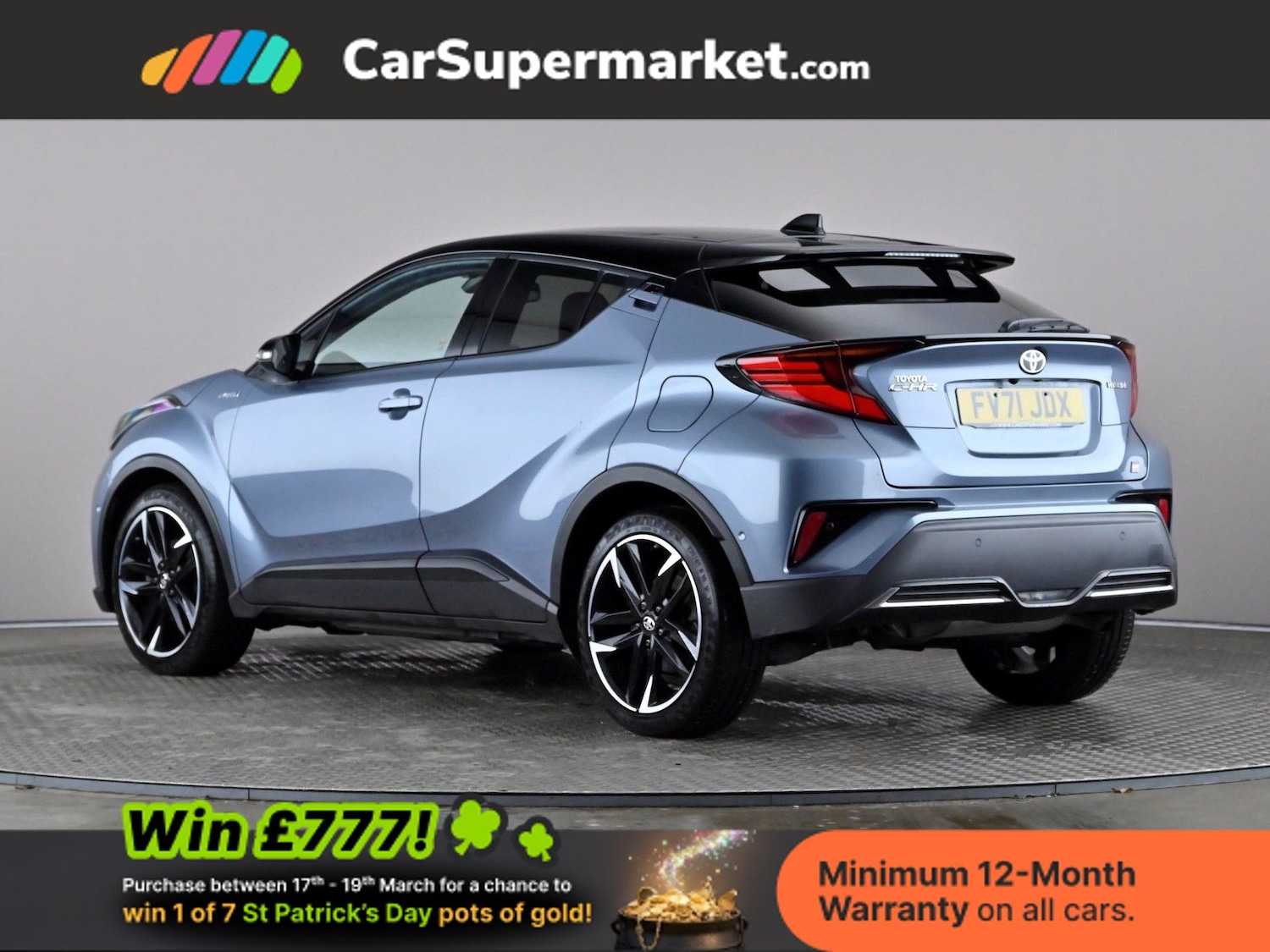 Used Toyota C-HR 2021 for sale - 77919456: Photo 5