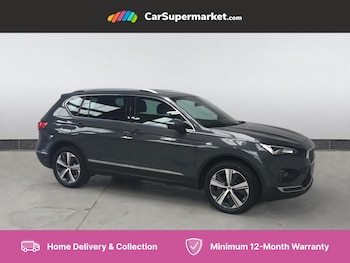 Used SEAT Tarraco 2021 for sale - 75643660: Photo