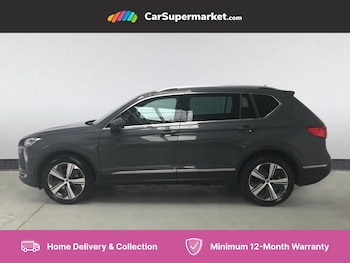 Used SEAT Tarraco 2021 for sale - 75643660: Photo