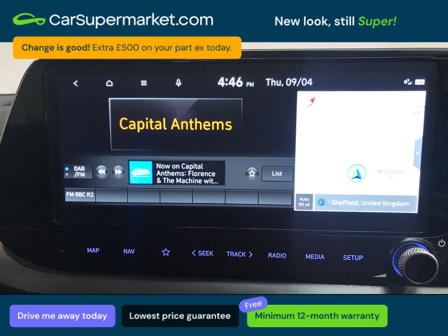 Used Hyundai i20 2024 for sale - 78189874: Photo 24