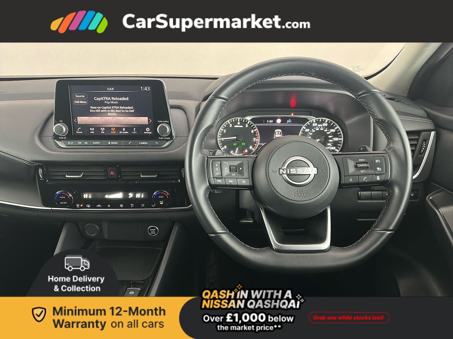 Used Nissan Qashqai 2022 for sale - 77680109: Photo 15