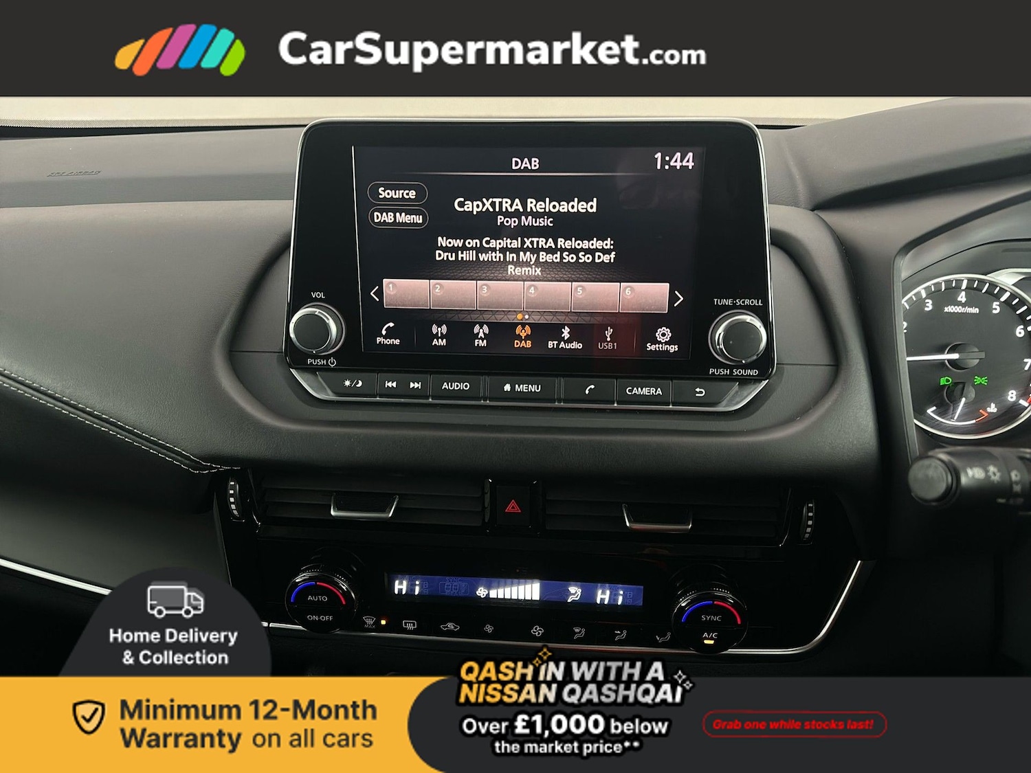 Used Nissan Qashqai 2022 for sale - 77680109: Photo 17