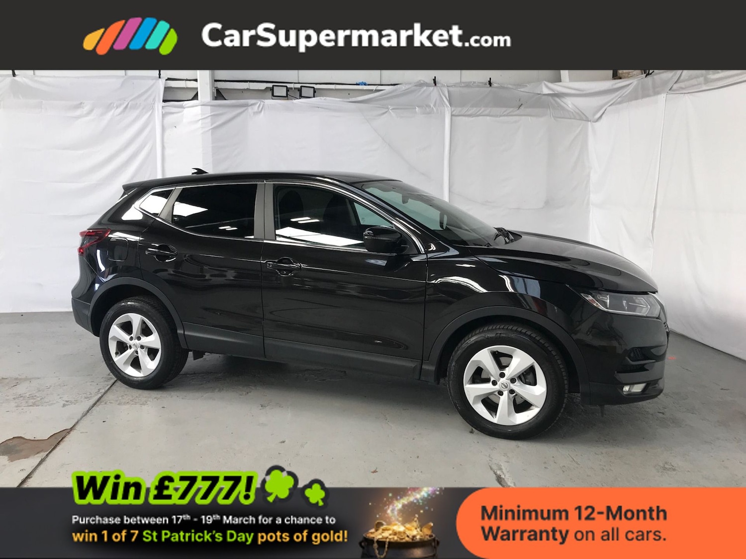 Used Nissan Qashqai 2021 for sale - 77951992: Photo 10