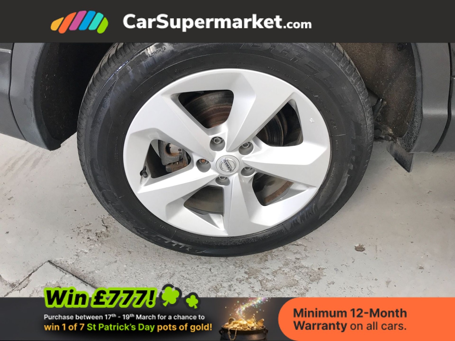 Used Nissan Qashqai 2021 for sale - 77951992: Photo 12