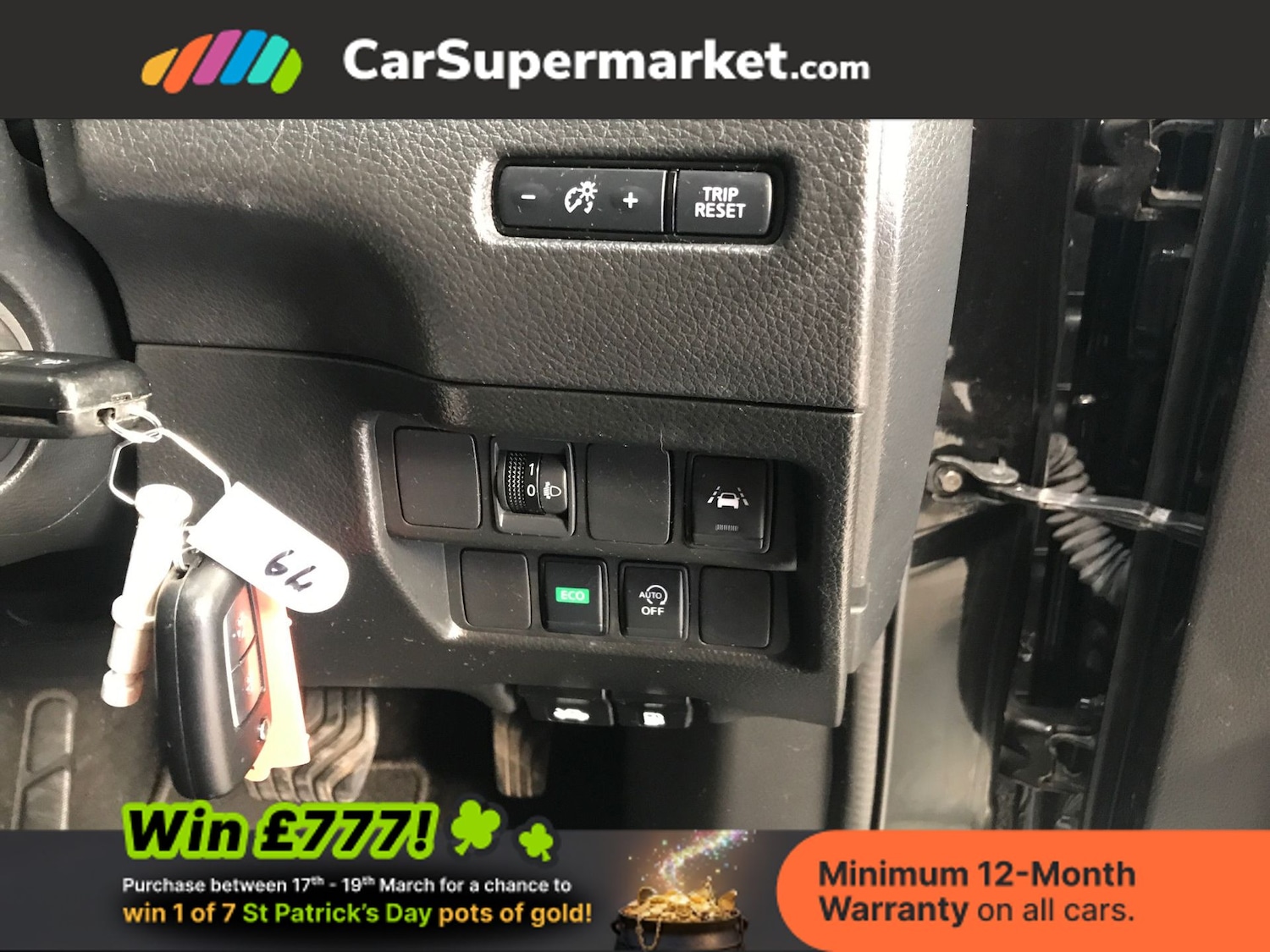 Used Nissan Qashqai 2021 for sale - 77951992: Photo 31