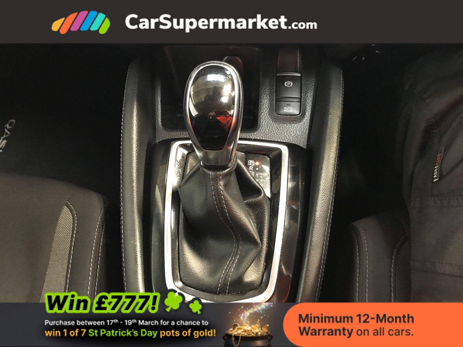 Used Nissan Qashqai 2021 for sale - 77951992: Photo 41