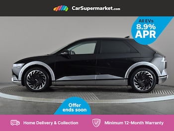 Used Hyundai IONIQ 5 2022 for sale - 75932783: Photo