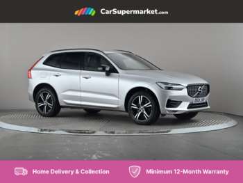 2021 - 2.0 B5P [250] R DESIGN Geartronic 5-Door