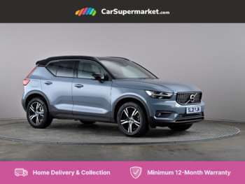 Used Volvo XC40 2021 for sale - 75356542: Photo