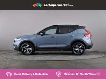 Used Volvo XC40 2021 for sale - 75356542: Photo