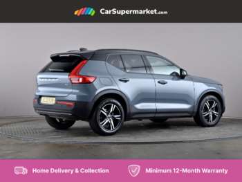 Used Volvo XC40 2021 for sale - 75356542: Photo